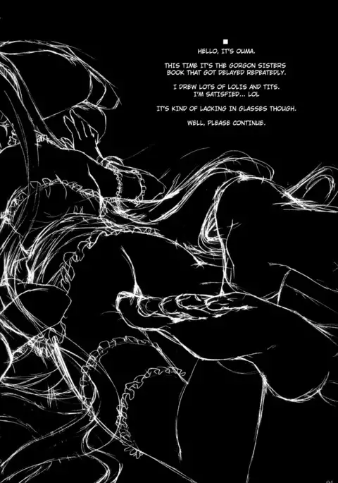 Yasashii Akumu | Gentle Nightmare