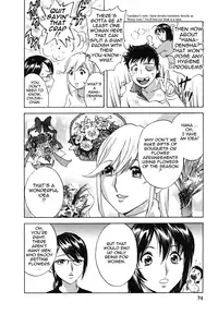 [Hidemaru] Zokkon! Boin Onsen | Boing Boing Onsen Vol. 1 [English] {Tadanohito}