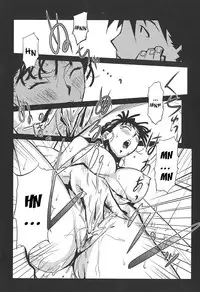 [Miura Takehiro] BUST UP SCHOOL -Yawaraka Kigougun- | -Soft Code Group- ch. 1-9 [English] {Brolen}