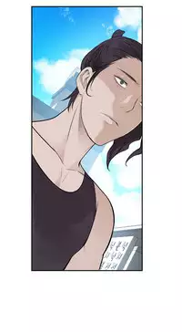 Tissue Thieves Ch.1-17 (English) (Ongoing)