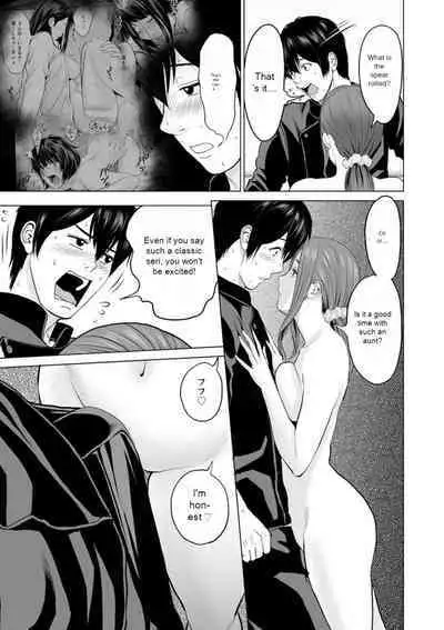 Fujun Group Kouyuu - Impure Group Dating