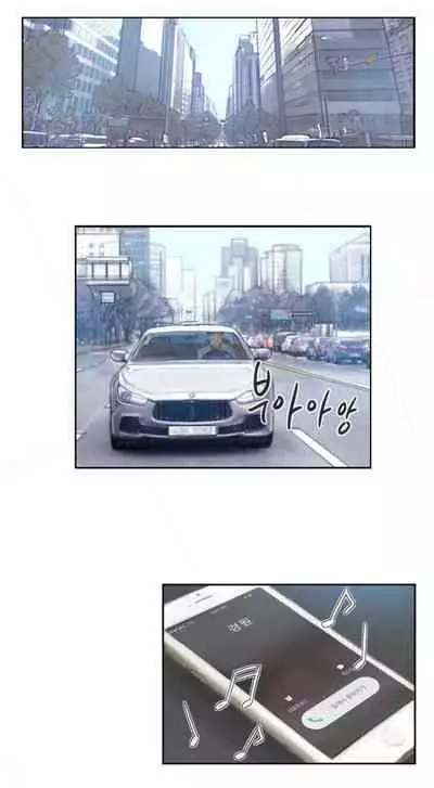 [LSD] New Face (Ch.1 - 40) [English] [END]