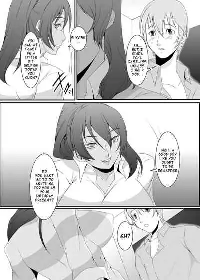 [Sprechchor (Eguchi Chibi)] Oku-sama wa Moto Yariman -Besluted- | This Woman's a Former Slut -Besluted- [English] [Digital]