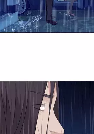 Tissue Thieves Ch.1-26