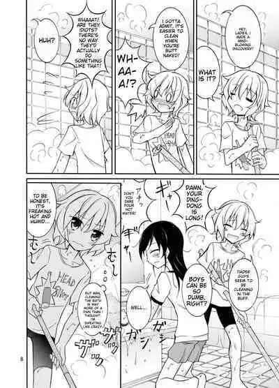 Supponpon de Sentou no Souji | Butt Naked Bathhouse Cleaning