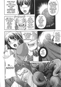 [Rindou] SenKi Madou Den Asuka & Shizuru [English] {SaHa}