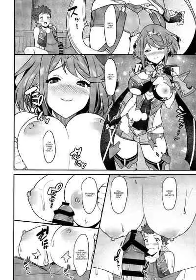 Chouyou no Naka e to | In The Morning Light