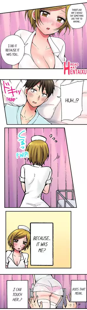 Pranking the Working Nurse Ch.11/?