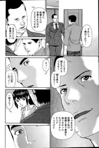 Action Pizazz DX 2015-06