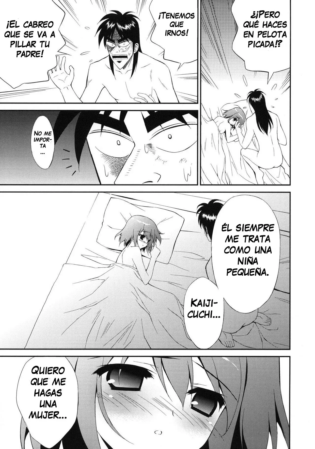 My Dear Mikoko | Mi querida Mikoko