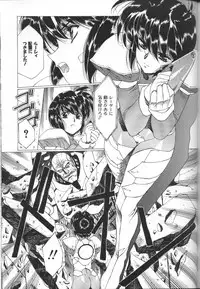 [Urushihara Satoshi] Urushihara Satoshi Illustration Shuu Sigma