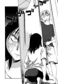 [TsuyaTsuya] Rakujitsu no Panthos 3 [Chinese] [无毒汉化组]