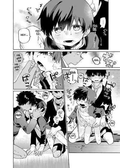 [Shoshosho Frontier (Ocha)] Mawashi Gui Cream Puff [English] [Yuuta's Blog] [Digital]