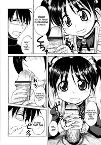 [Nanana Nana] Fundamental/Eleven [English] [biribiri]