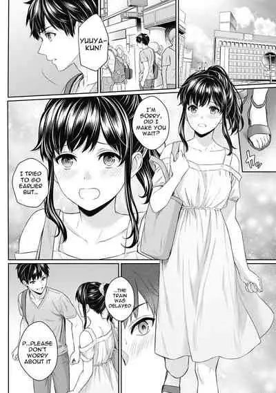 [Yuyama Chika] Sensei to Boku Ch. 1-11.1 [English] [Comfy Pillows Scans]