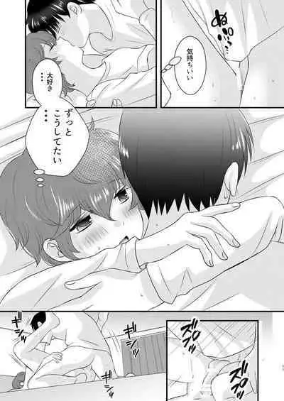 A scene of everyday life