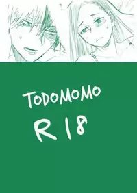 todomomoR18 僕のヒーローアカデミア