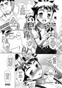 [Takase Yuu] Cosurun Desu (Gekkan Web Otoko no Ko-llection! S Vol. 14) [English] [Digital]