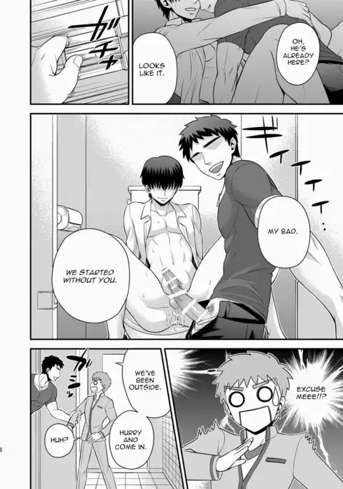 Miyamachou Nichoume no Koushuu Benjo ni Goyoujin!? | Beware of Miyama 2nd Street's Public Toilet!?