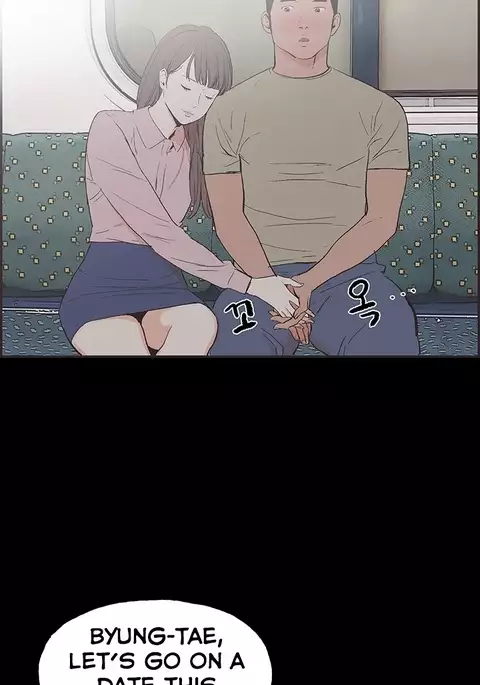 Cohabitation Ch.1-47