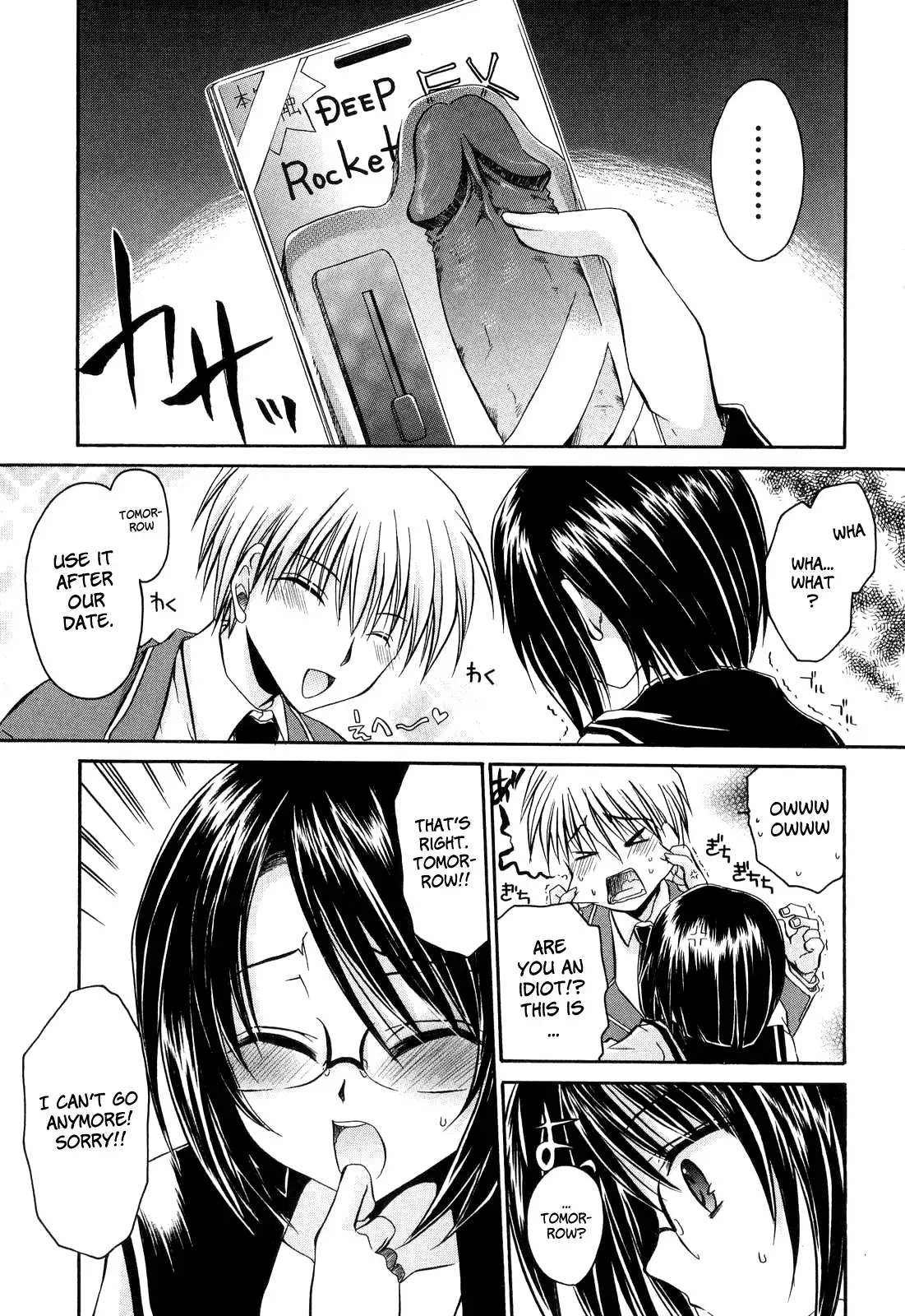 Love & Hate 1 ~Lovely Slave~