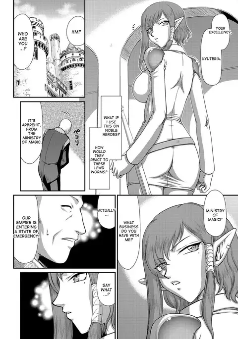 Ingoku no Kouki Dietlinde - Full Translation