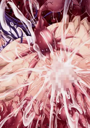 Shion ~Zankoku na Mahou no Tenshi~