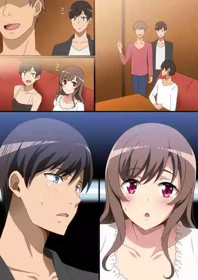 超♡相性の良い娘