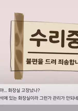 글로리홀 도베르만