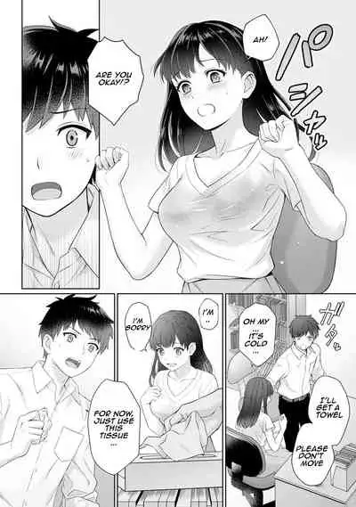 [Yuyama Chika] Sensei to Boku Ch. 1-11.1 [English] [Comfy Pillows Scans]