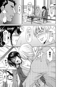 Canopri Comic 2011-05 Vol.7 [Digital]