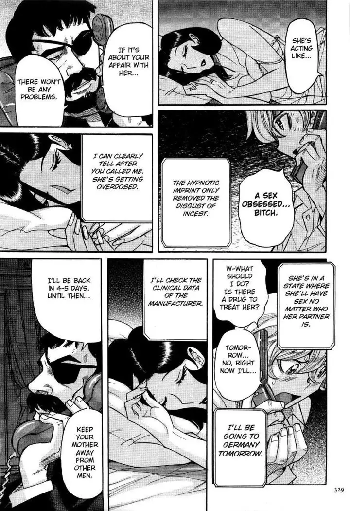 Nympho Maman Boshi Soukan - Mama no Shikyuu wa Boku no Mono Ch. 1-23