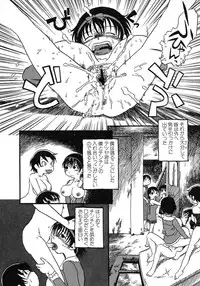 [Horihone Saizou] Niku no Ana