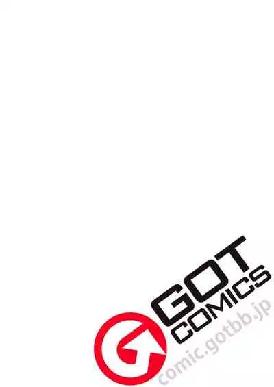 [Nanao] Master Piece [Digital]