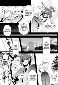 (SUPER19) [YUIMARI Z! (Aizawa Yuito)] Lovely Fighter (Sengoku Basara) [English] [biribiri]