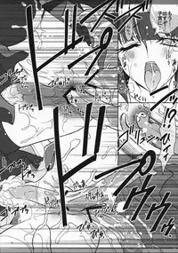 (C79) [Kaishaku] Marugoto Moonlight (Heart Catch Precure!)