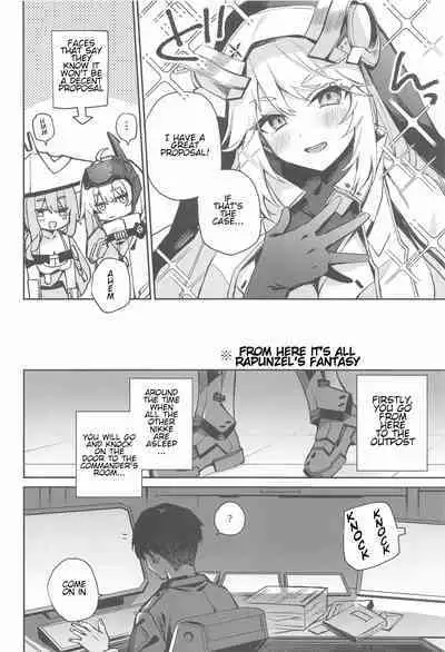 [Curiocity (YatanukiKey)] Watashi wa Sonna Koto Shinai.... [Kanzenban] (Goddess of Victory:NIKKE) [English] [Valachlad]