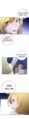 Perfect Half Ch.1-7 (English) (Ongoing)