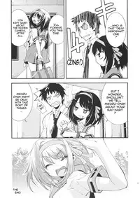 (C72) [Hapoi-Docoro (Okazaki Takeshi)] Anomaly 0 (The Melancholy of Haruhi Suzumiya) [English]