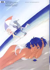 (C60) [Z-Vector] Turquoise 21 (Nadia The Secret Of Blue Water)