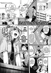 [Doumou] Sex nochi Ryouomoi | Reciprocal Love After Sex [English] {doujin-moe.us}