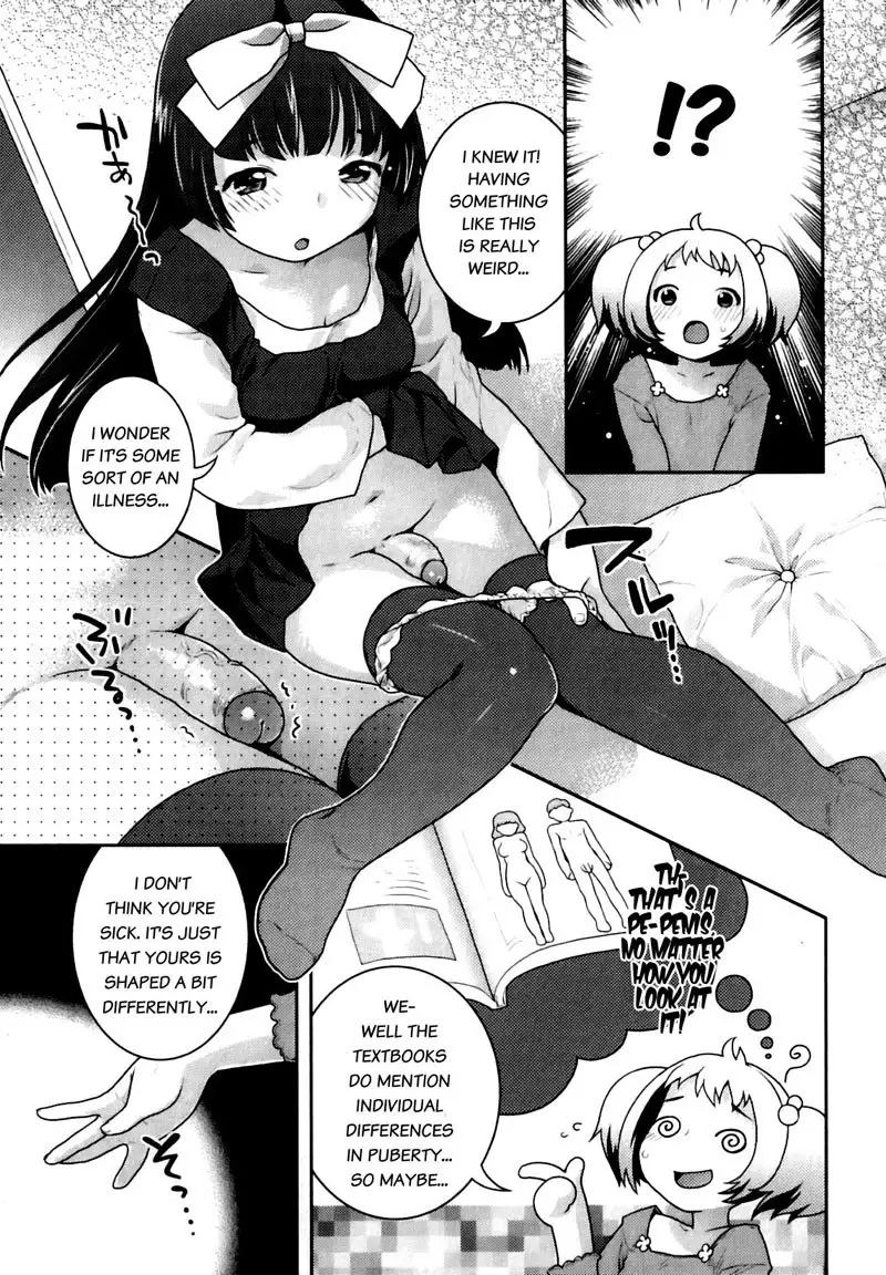 Futanari Relations Ch7