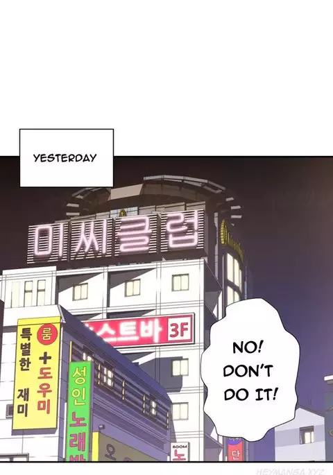 Tissue Thieves Ch.1-11