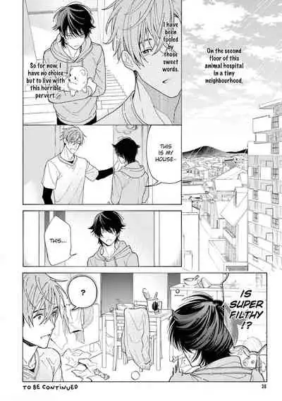 Fukujuu to Amagami | Hard to say I love you 1-4