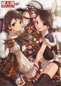 (C73) [EGOISM (Kasukabe Akira)] Hypo Catalog (Final Fantasy XII) [English] [Incomplete]