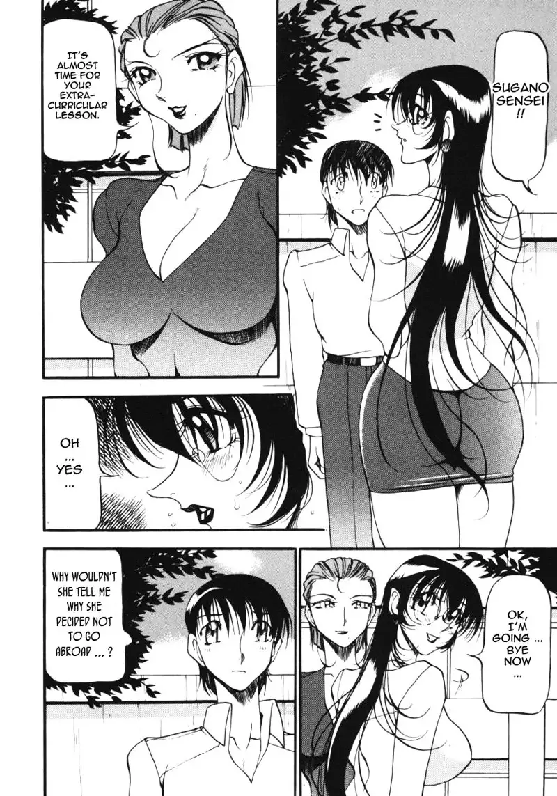 Wonderful Feeling Chapter 21