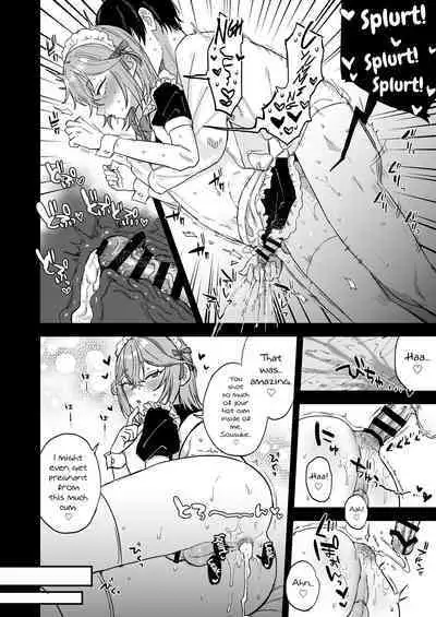 Dosukebe Mesu Danshi Utaha-kun