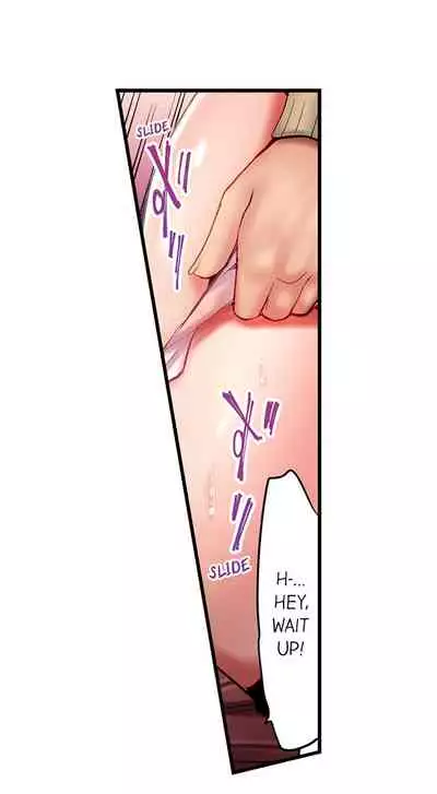 [Yuuki HB] 1 Piston de Bareru Uso ~Jishou Bitch wa Ubu ni Nureru~ | Busted in One Thrust Ch. 1 - 25 [English] [Ongoing]