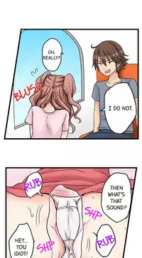 [Porori] My First Time is with.... My Little Sister?! Ch.24