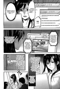 [inkey] Gyakushuu Chikan Ressha | Retaliating Molester Train (ANGEL Club 2011-05) [English] [4dawgz + FUKE]